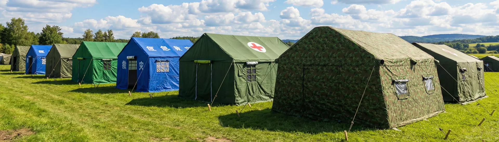 Продукциялар