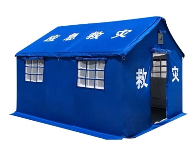 Tangshan Pengcheng Outdoor Relief Чатырлары бир нече өлкөлөрдөн суроо-талаптарды жана заказдарды алды жана алардын эл аралык рынокто таанылышы жакшырууда. Tangshan Pengcheng Outdoor Relief Чатырлары бир нече өлкөлөрдөн суроо-талаптарды жана заказдарды алды жана алардын эл аралык рынокто таанылышы жакшырууда.