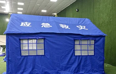 Тез жардамга болгон дүйнөлүк суроо-талаптын кеңейиши менен, Tangshan Pengcheng Outdoor тышкы соода тармагында кырсыктан жапа чеккен чатырлар үчүн жаңы мүмкүнчүлүктөрдү кантип пайдаланып жатат? Тез жардамга болгон дүйнөлүк суроо-талаптын кеңейиши менен, Tangshan Pengcheng Outdoor тышкы соода тармагында кырсыктан жапа чеккен чатырлар үчүн жаңы мүмкүнчүлүктөрдү кантип пайдаланып жатат?
