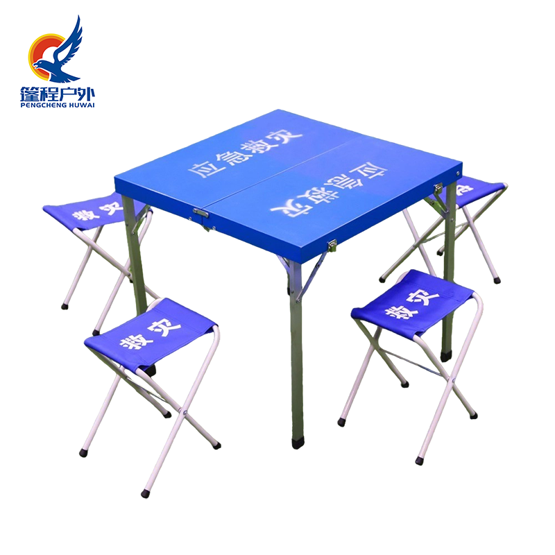 Тез жардам стол жана отургуч топтому